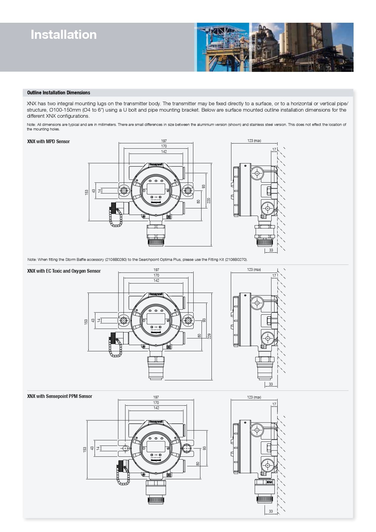 霍尼韦尔（Honeywell） XNX 通用变送器